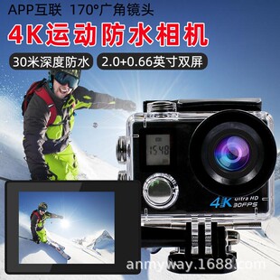 �羳�\�����C4K  �����p�������T�Дz��C��ˮ��ˮӛ䛃x�\�����C