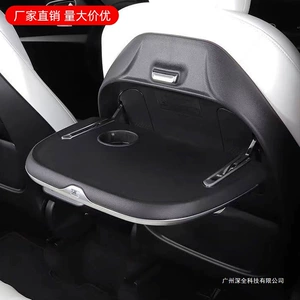 Tesla Model 3/Y üçün Arxa Oturacaq Elektrikli Qatlana Bilən Masa