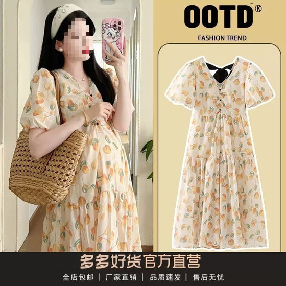 Dress Maternity Wear Summer New Korean Style French Floral Chiffon Mid-Length Nursing Dress Suit