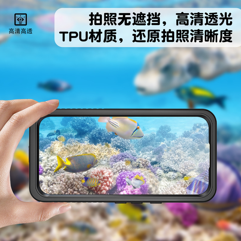 Waterproof Case Suitable for Google 10, Outdoor Diving Waterproof Case, 10 Anti-Drop Phone Case