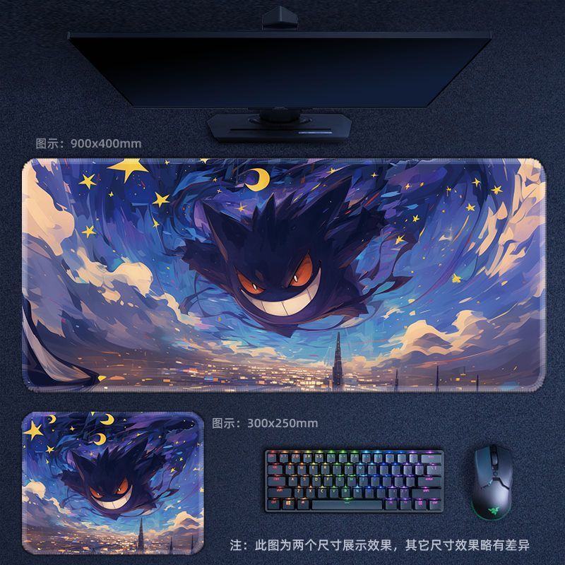 Amazon TEMU 越境人気ポケモン ゴルディ マウスパッド マウスパッド 汚れにくい 厚みのあるエッジ 滑り止め オフィス|undefined