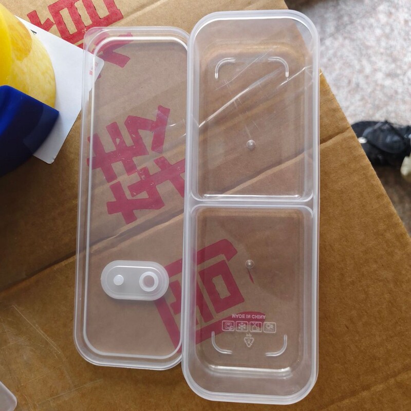 食品级冰箱收纳盒厨房密封塑料多功能保鲜盒冷冻肉蔬菜水果分装盒|undefined