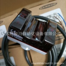 �ֻ�����BANNER���� VTBN6L ȷ�ϴ�����簴ťNPNȫ��ԭװ����