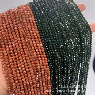 3mm��Ȼ��ɳʯ����ɢ�� �Gɰ�{ɰ����С�������K��� diy�����Ʒ