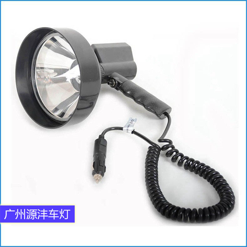 Outdoor Long-Distance Searchlight Hid Xenon 7inch Handheld Light Field Camping Style Lighting Road Maintenance Searchlight