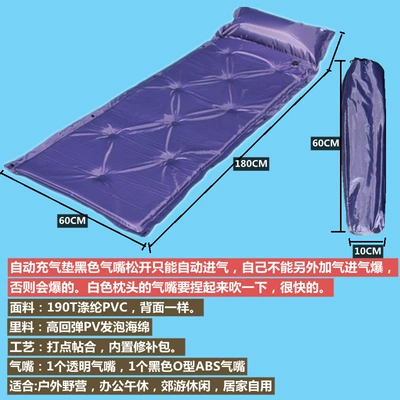 Style Round Straight Door Mesh: Çadırlar - automatic-inflatable-pad-for-single-person-single-person