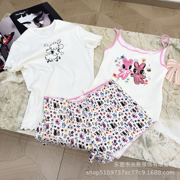 26 New Easter Limited Edition Sk Summer Home Shorts and T-Shirts