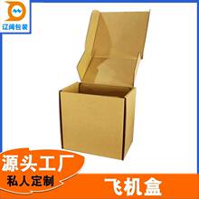 ̨���S�w�C��ţƤ����񼈺л��ݸ�������Sֱ�N �ɰ��b ��ӡˢ