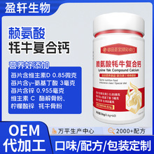 ه�����ţ�ͺ��}����������ܛ�������}oem٤�R�����S����dƬ���}