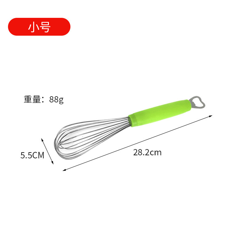 ステンレス泡立て器は栓抜きを持っています。|undefined