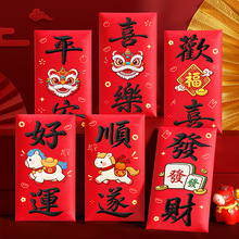 ����t��2026�R���¿����Ƿ�����Ԅ��⿨ͨ��ͯ�����^�ꉺ�q�X��