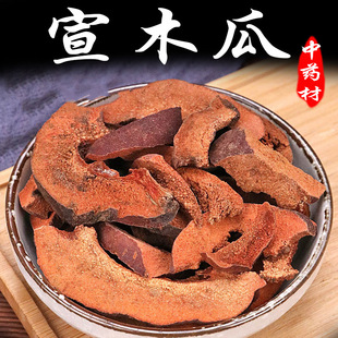 Ұ��ľ����ș����Ʒ500���ؼ���ľ�ϴ�ľ�ϵ�������ľ�ϸ����