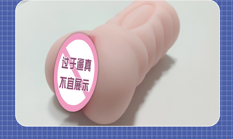 O1CN01HhzvFI1nyPxIAuKqc_!!2217672495158-0-cib.jpg?__r__=1744600113248