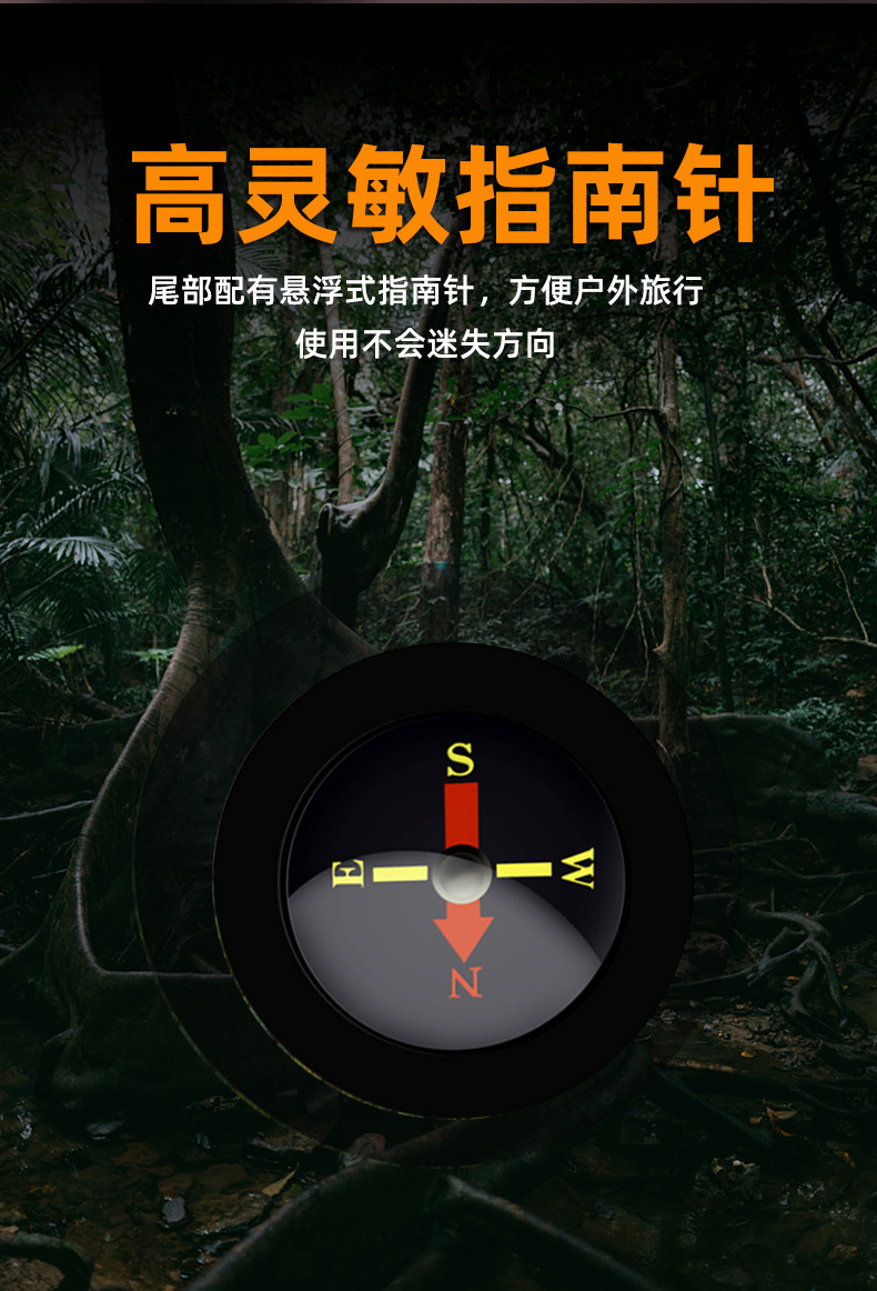 Multifunctional 16-in-1 Solar-Powered Car Self-Rescue Safety Hammer, Rechargeable Emergency Window-Breaking Rescue Flashlight