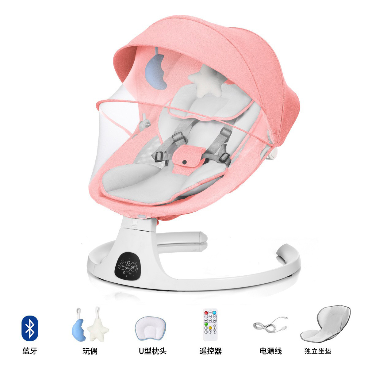 Amazon Baby Meclar Silla eléctrica para bebés Meclar Silla para bebés Meclar Silla para bebés Meclar