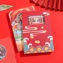 学生学习镂空立体本子