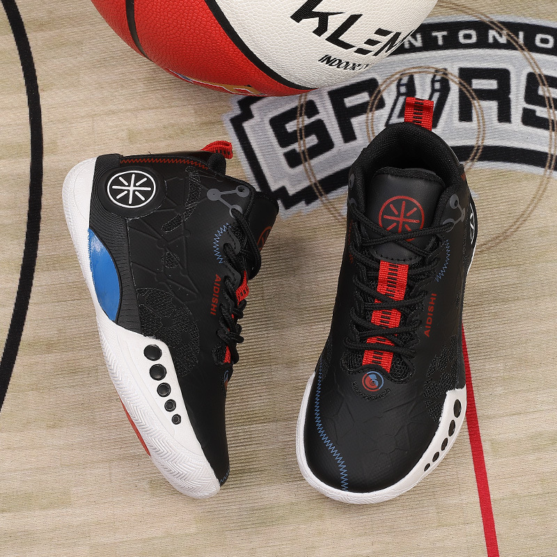 Scarpe da basket per bambini phantom 3 sneakers mid top_voghion.com