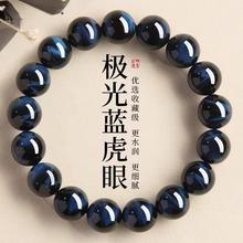 ��Ȼ�{����ʯ�ִ���؛ľ׃ʯ�W늼y���s�ٴ���朖|��������ʯ���l