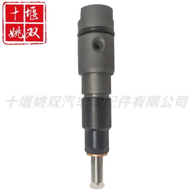 0432191285 applicable construction machinery Oil pump, nozzle