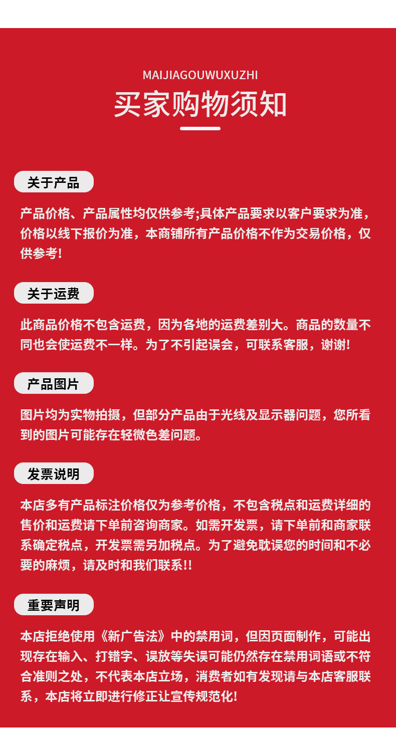 O1CN01Hi0Gfz1lGKXlZDPZk_!!2218132984791-0-cib.jpg?__r__=1727163652489