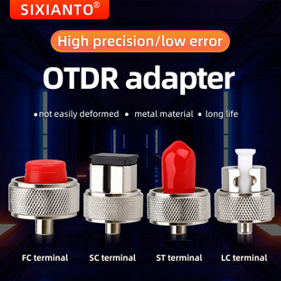 OTDR�D���^LC�ӿ�С���^SC/FC���w�m������r����x����D�Q�^