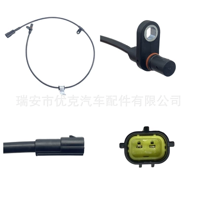 Changan Suzuki ABS sensoru 3550050-Y01;3550050-Y01