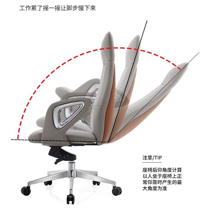 Silla de jefe sedentario cómoda, silla de mesa, silla de conferencia, silla de oficina reclinable y elevable, silla de conferencia de negocios, silla de reunión