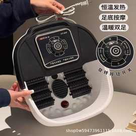 鼎泰洗脚盆全自动加热足浴盆按摩家用插电动足疗泡脚盆泡脚桶恒温