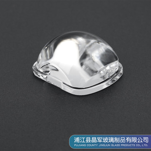Manufacturer Direct Sales High Borosilicate Glass Lens Electric Vehicle Headlight Lens 55mm Length * 44mm Width * 28mm Height Led
