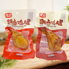 ïӛ�¿�ζ���u���u�u��90g�������b�_����ʳ�u����ʳ���eʳƷ