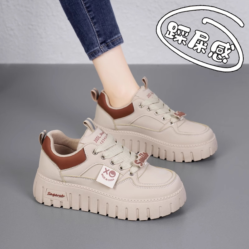 Women's Shoes with a Soft, Cushioned Feel for Pregnant Women, Wide Feet, Plus-Size Sneakers, Autumn 2025 New Model, Large Sizes 41-43, Genuine Leather Travel Shoes Women's Shoes with a Soft, Cushioned Feel for Pregnant Women, Wide Feet, Plus-Size Sneakers, Autumn 2025 New Model, Large Sizes 41-43, Genuine Leather Travel Shoes