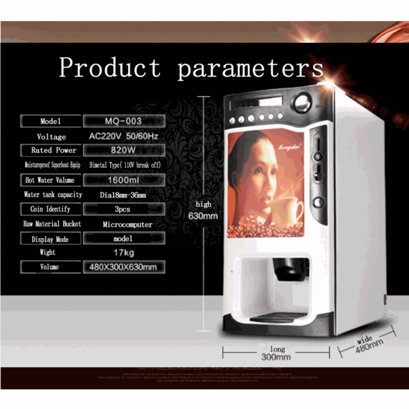 Coin-Operated Coffee Machine Commercial Fully Automatic Vending Beverage Milk Tea Machine Coffee Machine Hot Drink Machine