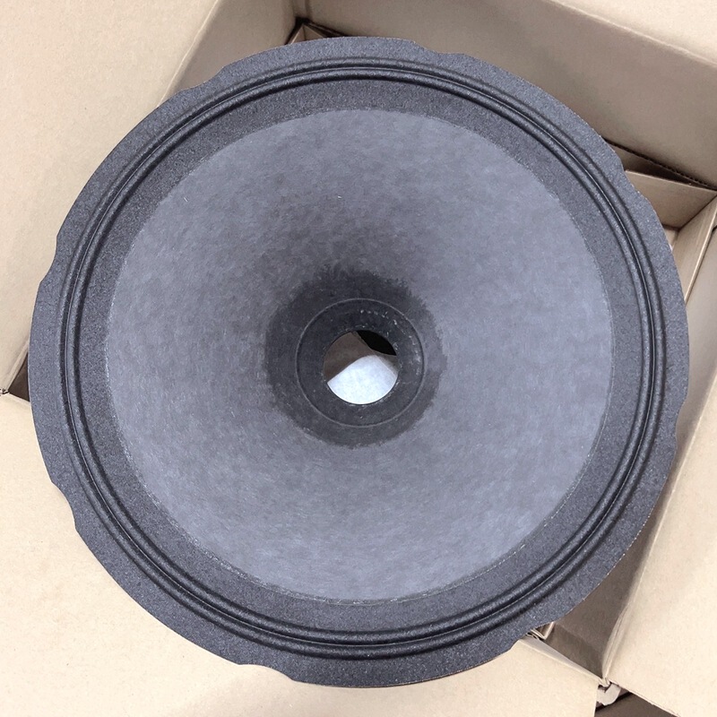 15 inch JBL horn basin 2 fold line cloth edge press basin speaker cone drum paper 51 core diameter 378mm