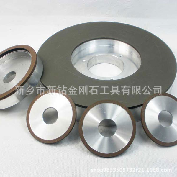 金刚石CBN双端面树脂砂轮 磨硬质合金 硬质陶瓷 高速钢空调压缩机