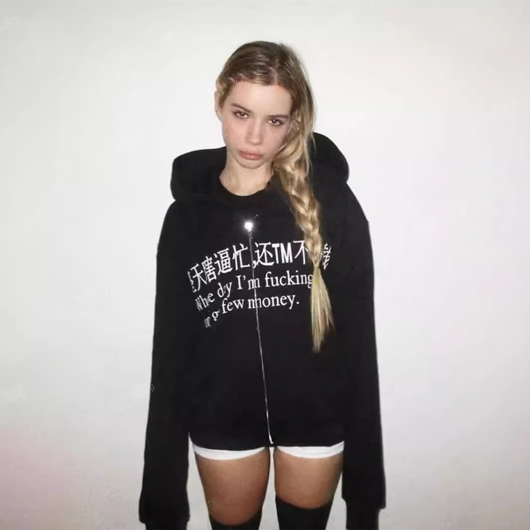 (2개) 24기도합니다