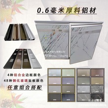 厨房橱柜门钢化玻璃晶钢门带框铝合金灶台门厨柜门板自装默认项