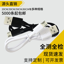 0.2�װ�ɫ�{�����C��C����ɫ��׿�~���Դ��늾�С�L����푳��