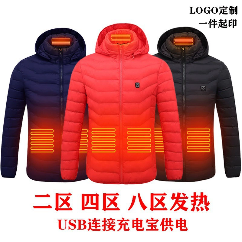 Cross -border intelligent heating suit Winter Light Heating Conservation Conservation Conservation Men's Electric Hot Vest USB USB Height heating cotton jacket