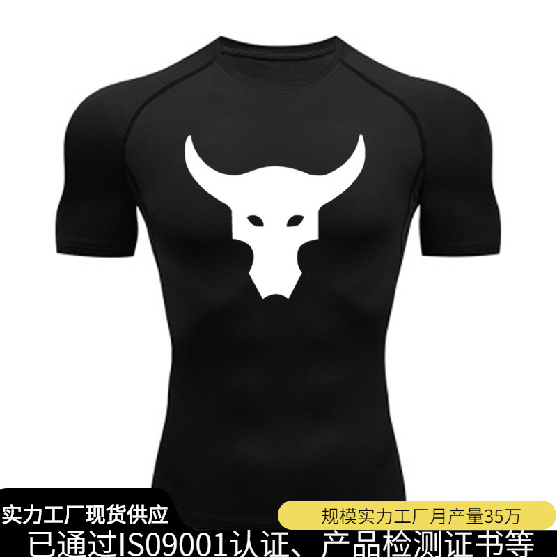 Quick dry sports T-shirt for gym