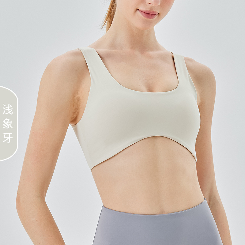 라이트 아이보리 브라