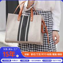 ���ط�����Ůʿ���ᶨ�����Q�l�y���s�����������μ�б���������