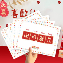С�t�����H�������Α򿨻�Y���C���Z���솖������ɔr�T���Ŀ�Ƭ