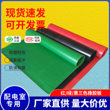 �S�����l�^�����z��  �tɫ/�Gɫ/��ɫ10kv����ҽ^�����z�|