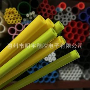 Pure Material Customized Colorful Hard Tube Abs Plastic Tube Hollow Round Tube Yellow Green Thickeneded Plastic Roller Customized