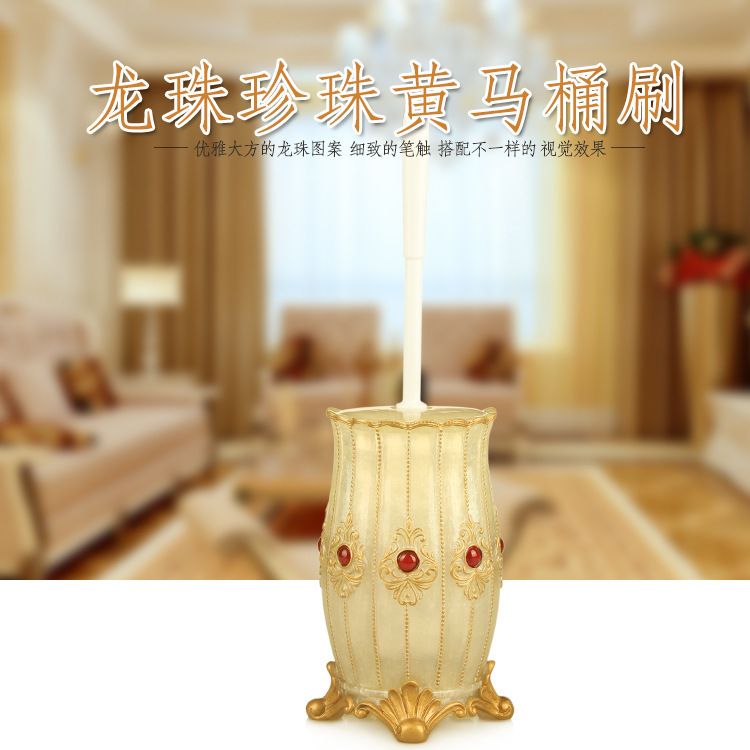 라이트 브라운 드래곤 볼 진주 옐로우