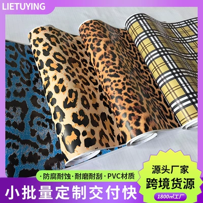 1800 ㎡ Factory Car Paint Protection Film, Waterproof and Wear-Resistant Pvc Color-Changing Film, Car Wrap Film, Cross-Border Wholesale