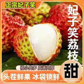 块茎类;其他蔬菜;瓜果类
