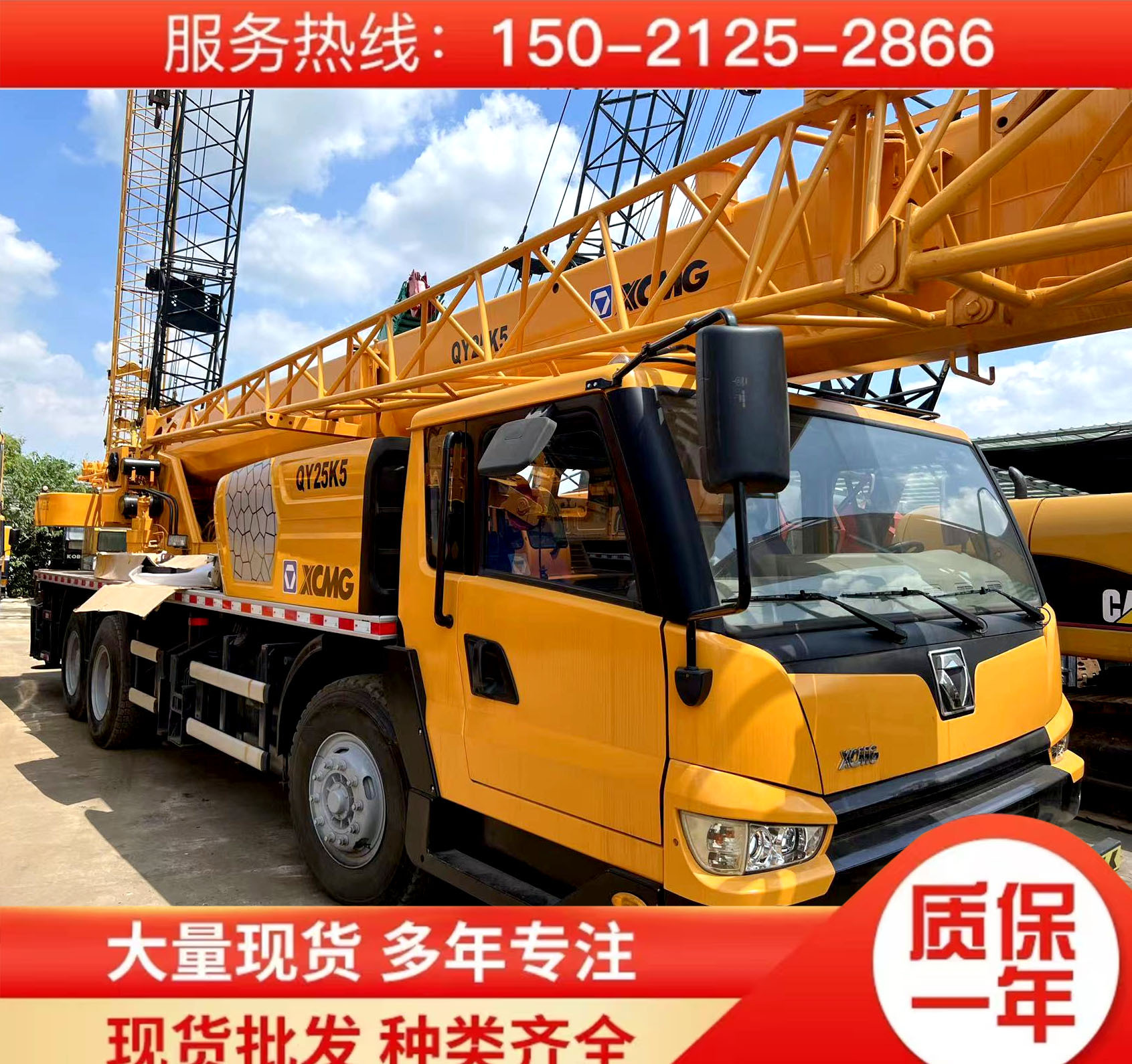 微信图片_20241016195122