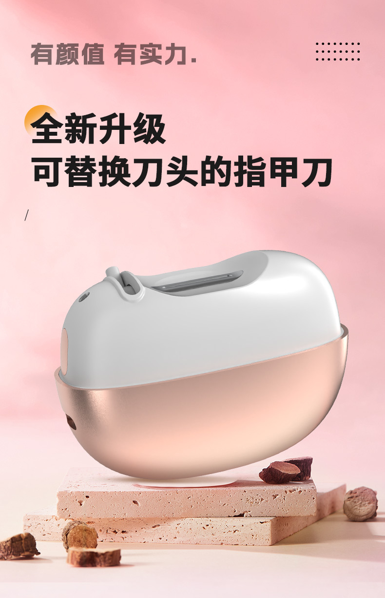 Cross-Border New Electric Nail Polisher Nail Buffer Nail Groomer Universal for Elderly and Children Safe and Silent Nail File