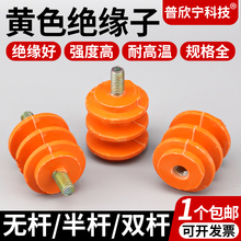 䙙Sɫ^M6/8/10 ߵ͉Ž^֧30/40/50栗U